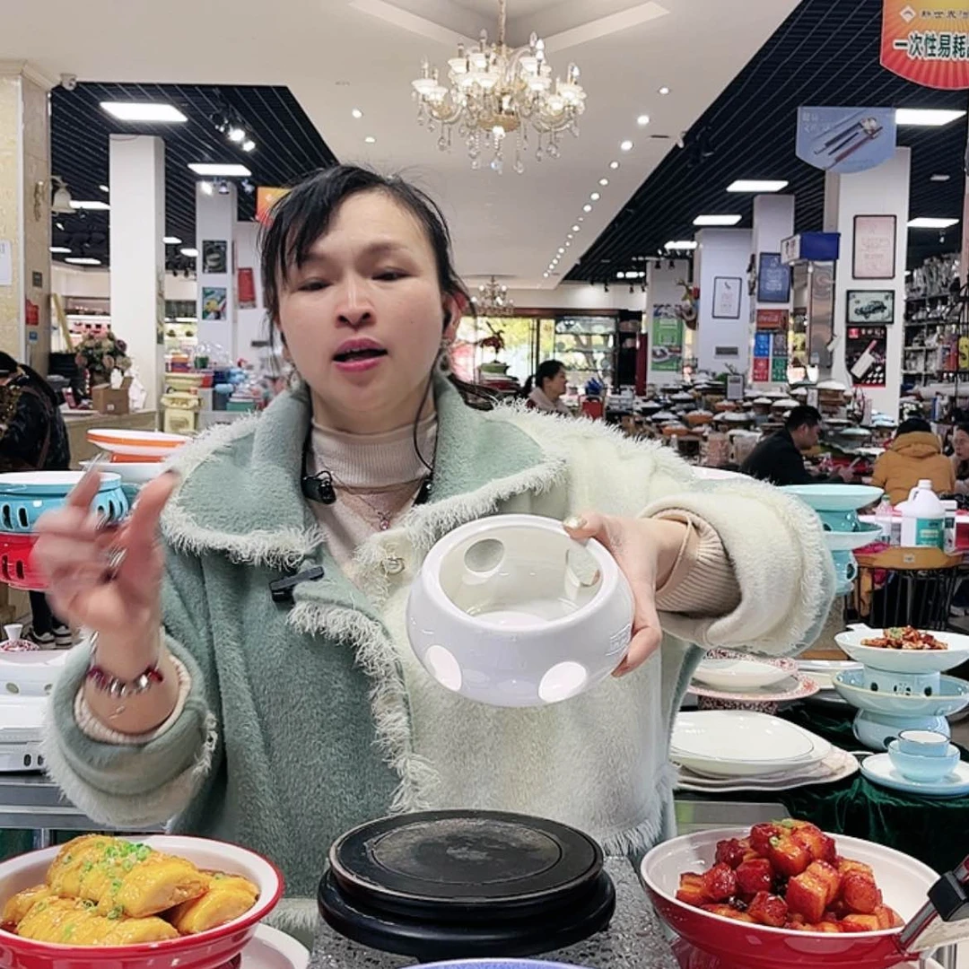 【闪购商品】陶瓷底坐