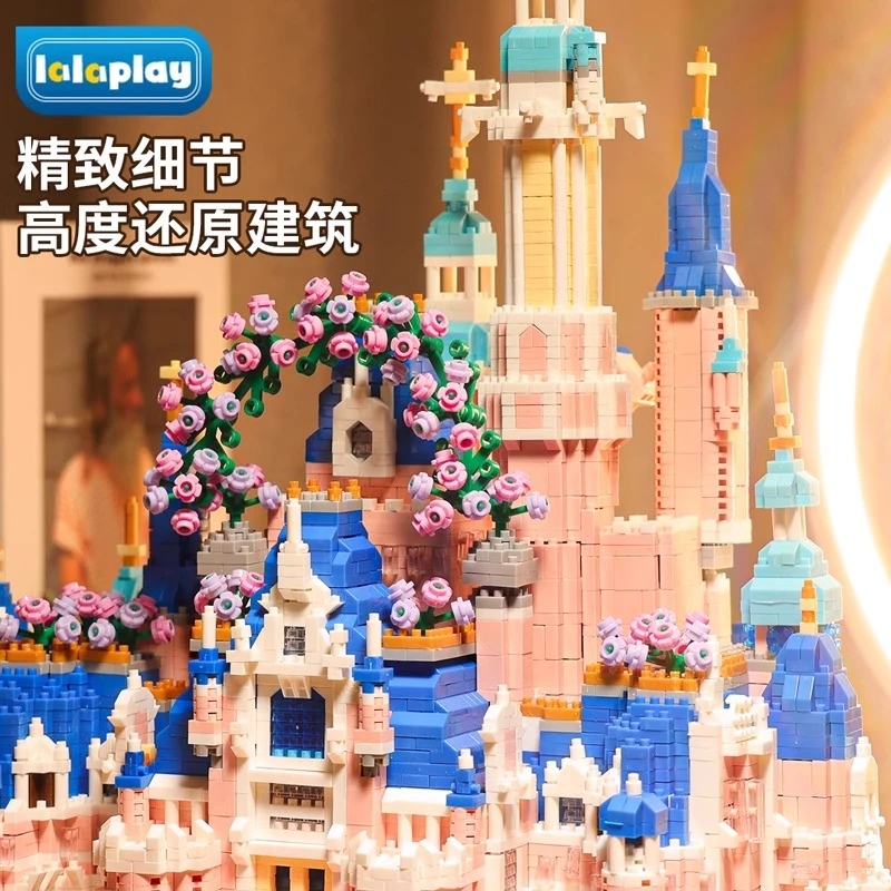 迪士尼城堡积木拼装玩具新款女生公主系列益智拼图女孩六一节礼物