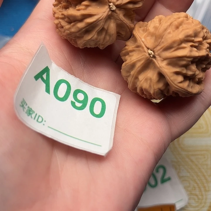 吊坠文玩核桃核桃