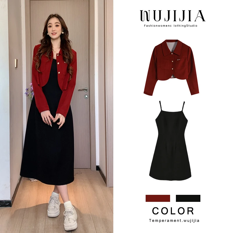 ZL110388上衣搭配ZL110466长短吊带裙