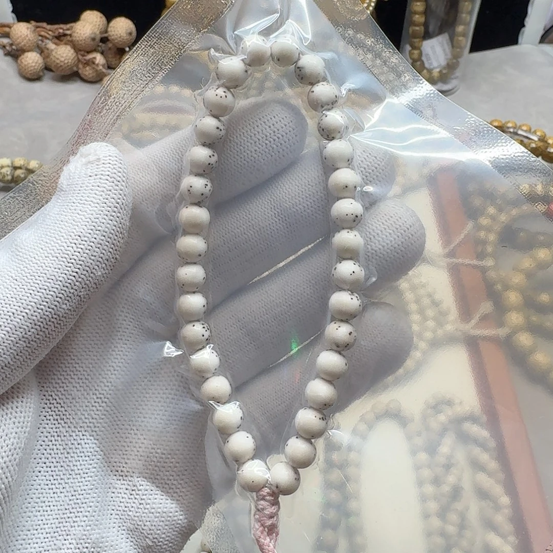 星月菩提手串石玉料7/7圆珠手持瓷白料通体留白小细星