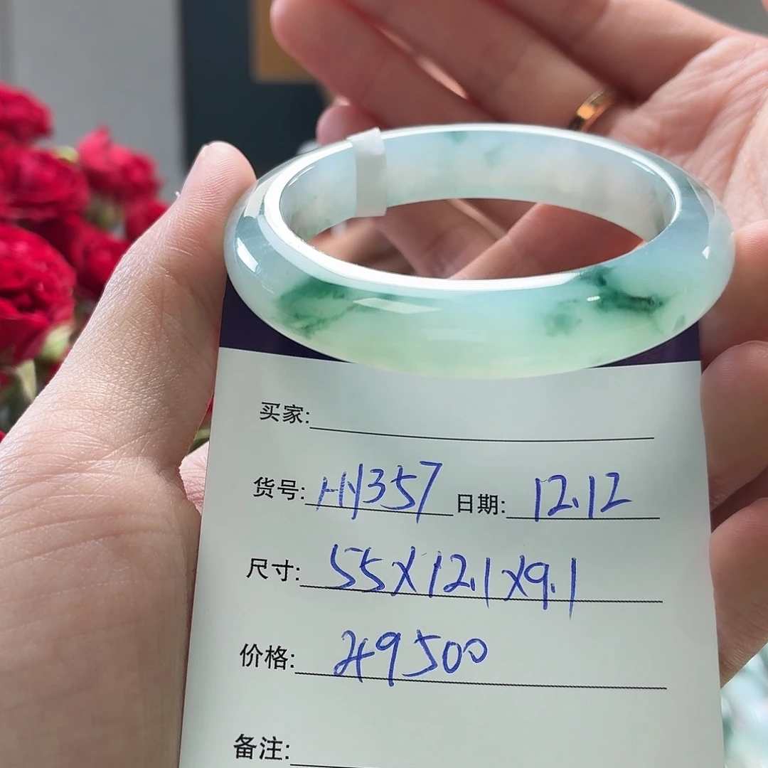 翡翠未镶嵌手镯天然翡翠手镯