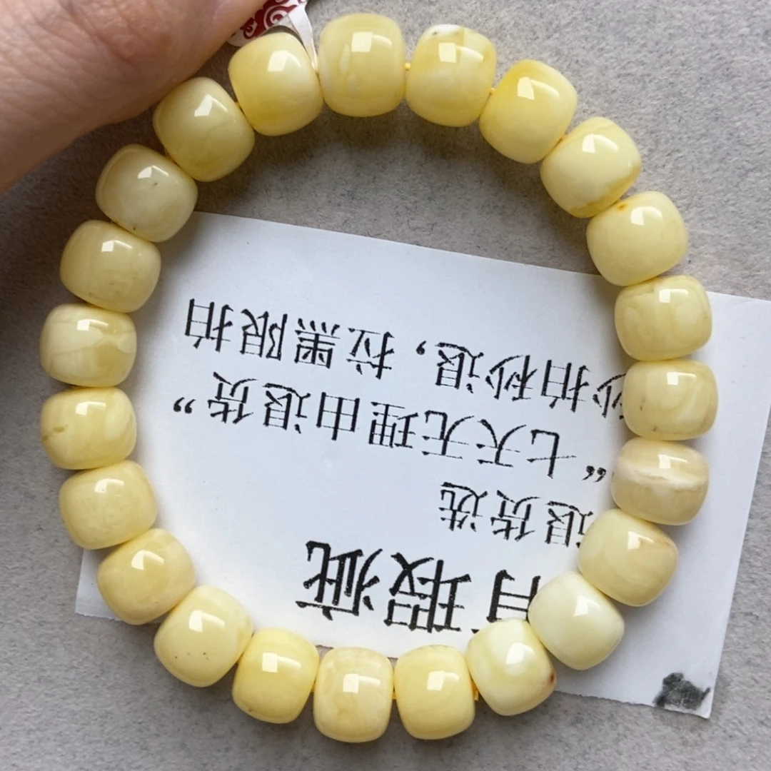 琥珀未镶嵌珠宝奇石48