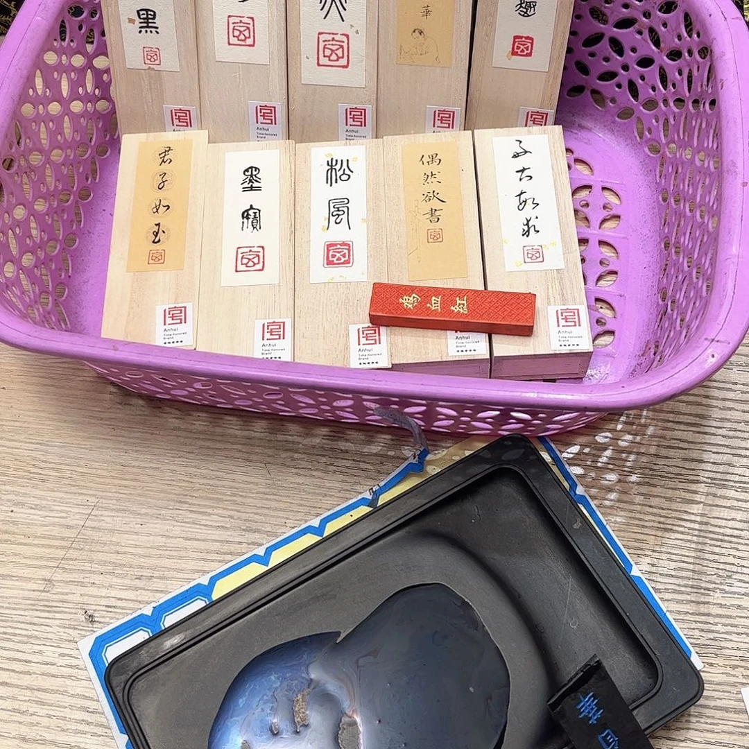 哈哈哈哈哈刚刚11条