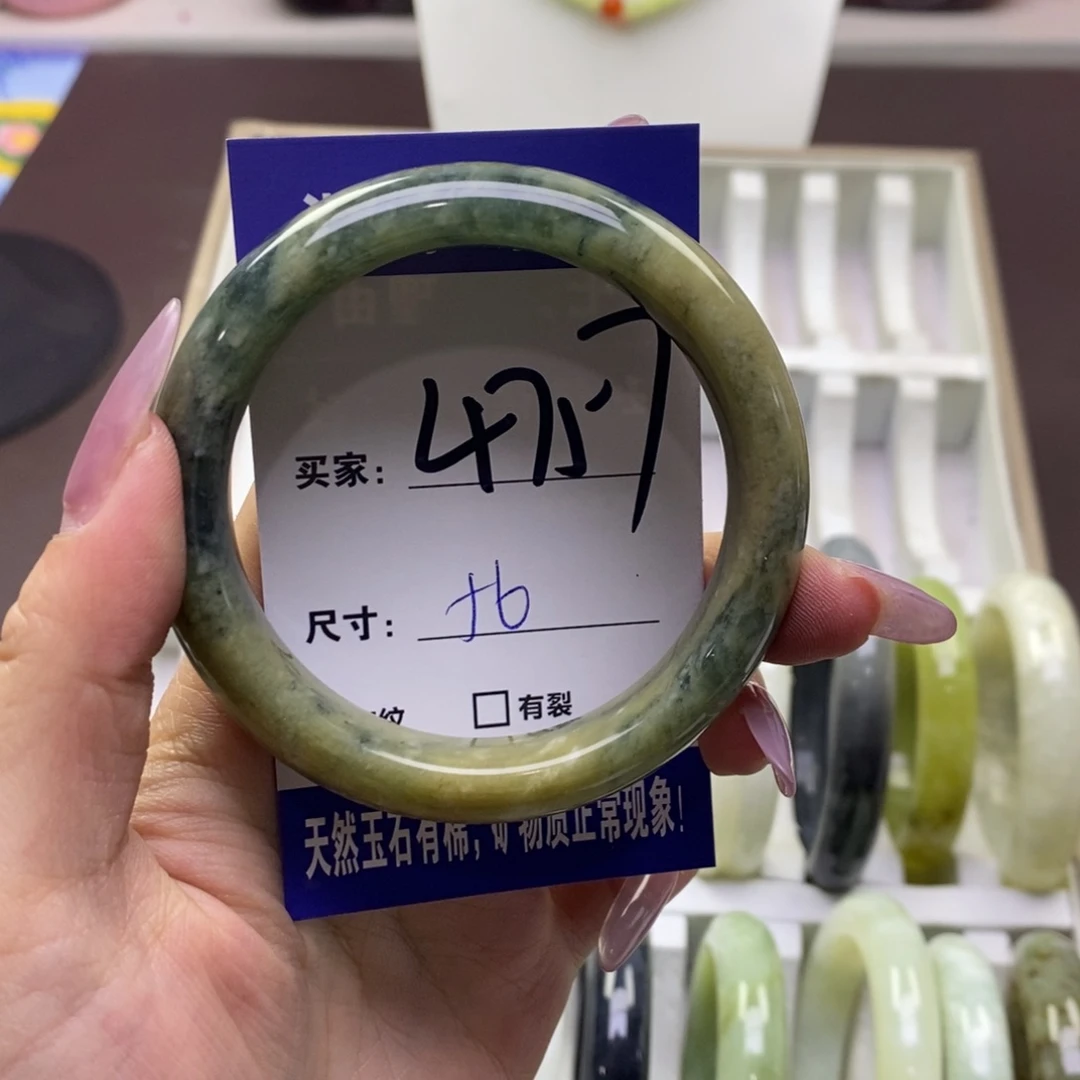 蛇纹石玉手镯未镶嵌