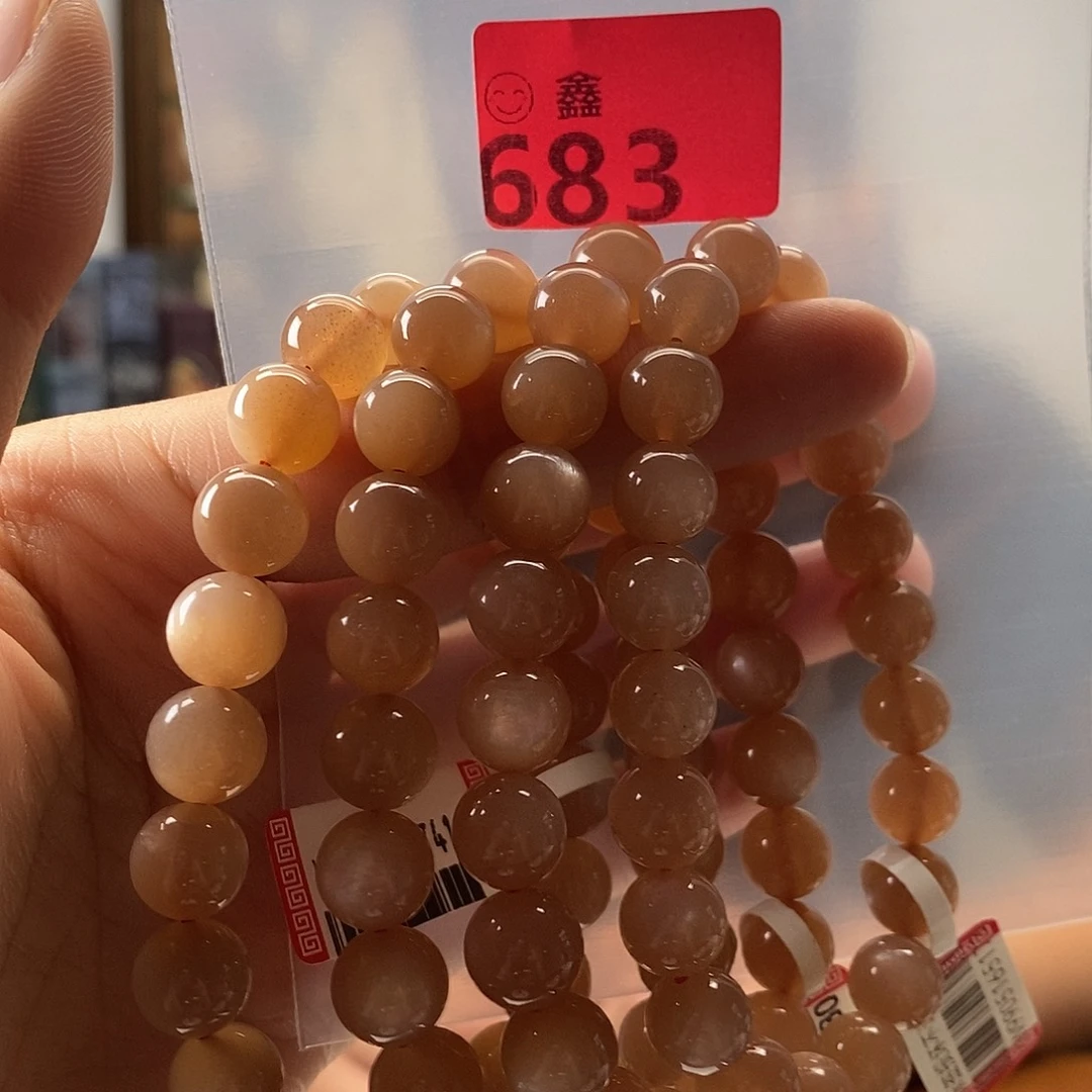水晶手串未镶嵌多样性发一9