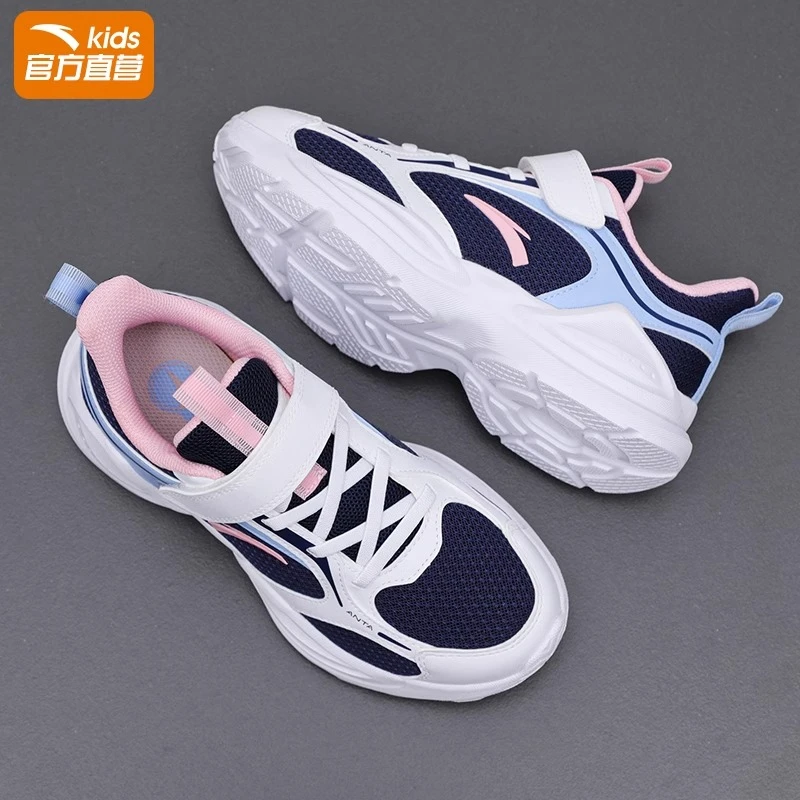 安踏儿童女童休闲鞋2025新款秋季轻便运动鞋中大童女孩官方旗舰