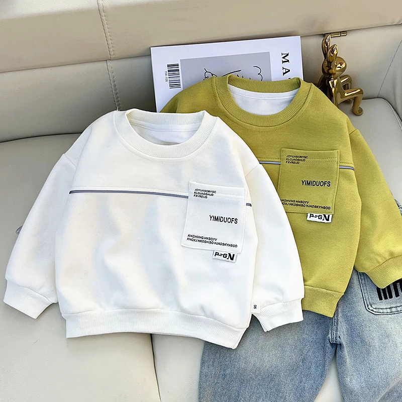 儿童春秋卫衣新款童装男宝宝打底衫圆领长袖上衣小童装t恤潮韩版