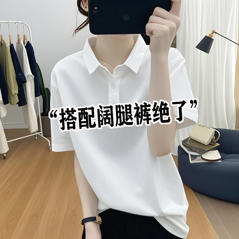 欧货休闲POLO领白色短袖t恤女夏2025新款宽松打底衫多巴胺上衣潮