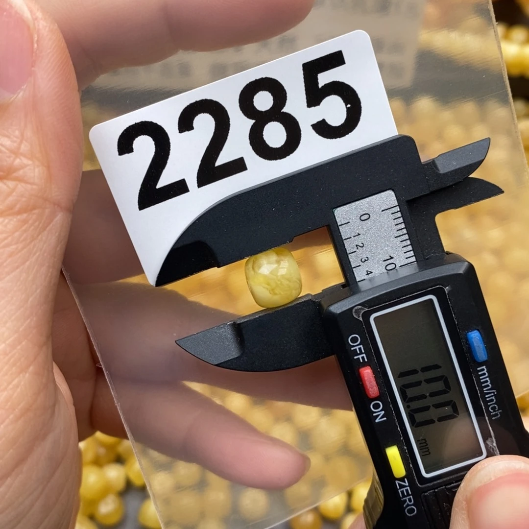 蜜蜡珠宝奇石未镶嵌