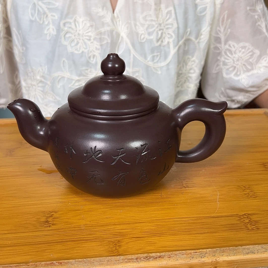 茶壶紫砂紫砂艺术