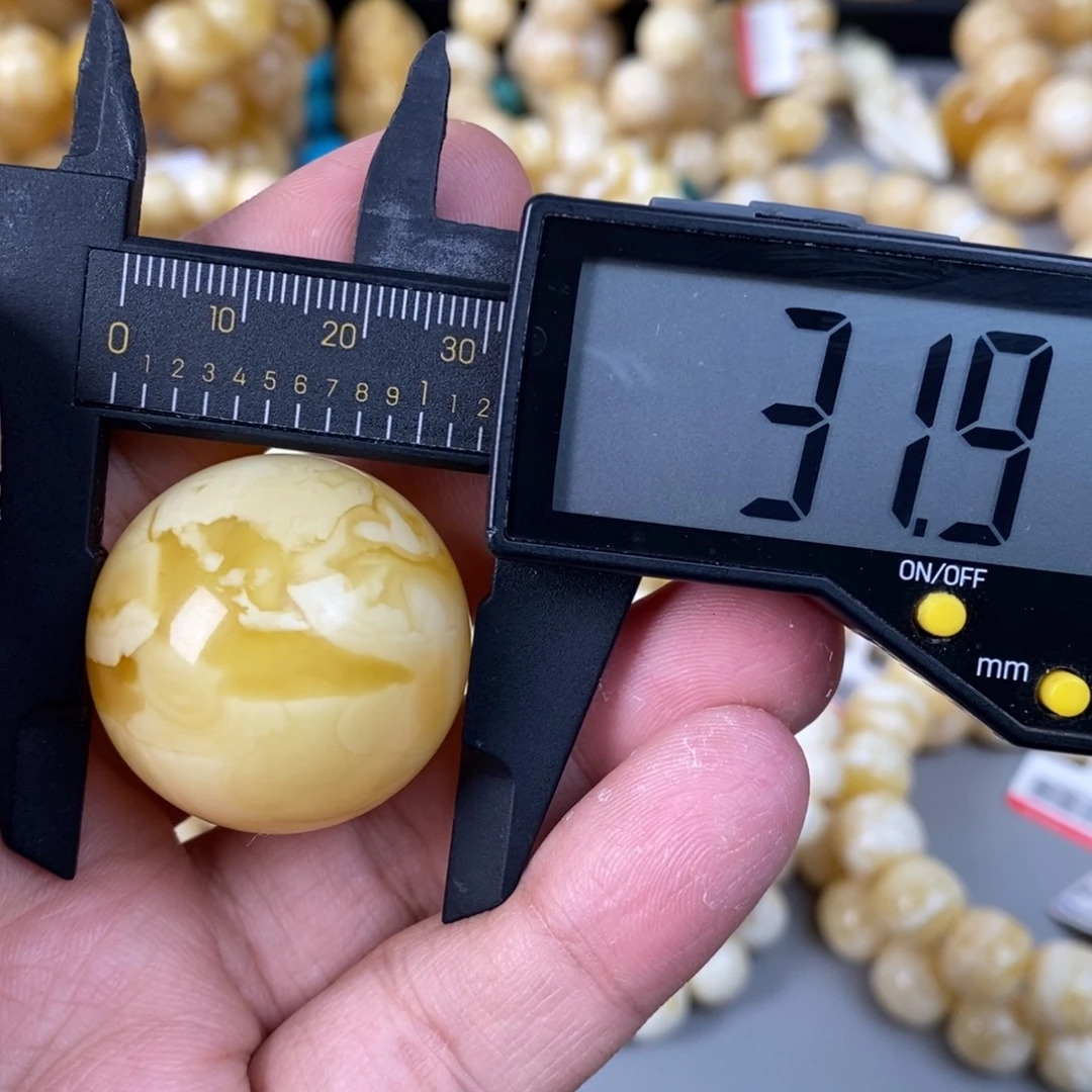 蜜蜡未镶嵌珠宝奇石18.1g