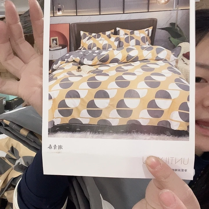 波点黄色纯棉四件套220*240