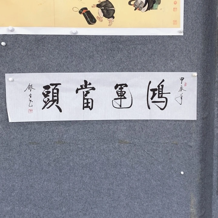 国画T*F绘画作品欣赏