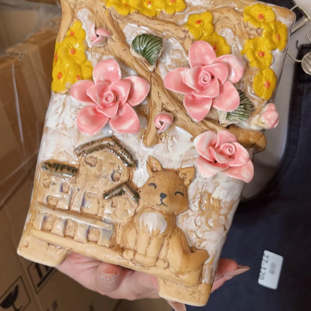 拍满18.8包邮发货