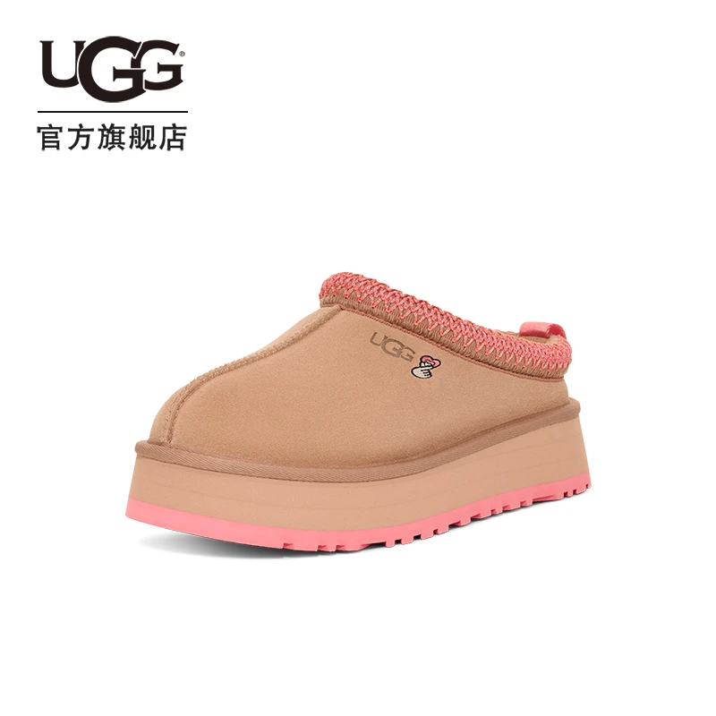 UGG春季新款女士舒适时尚厚底塔茨比心款休闲一脚蹬懒人鞋1172130