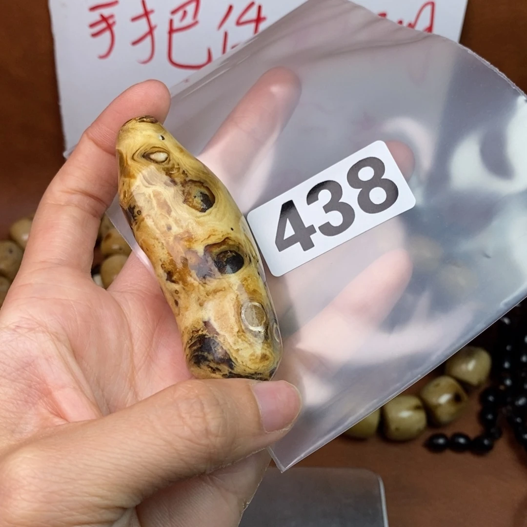 手串/手链橄榄核精品