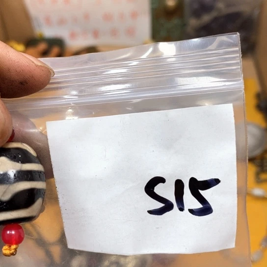 头***歌滴血莲花菩提吊坠