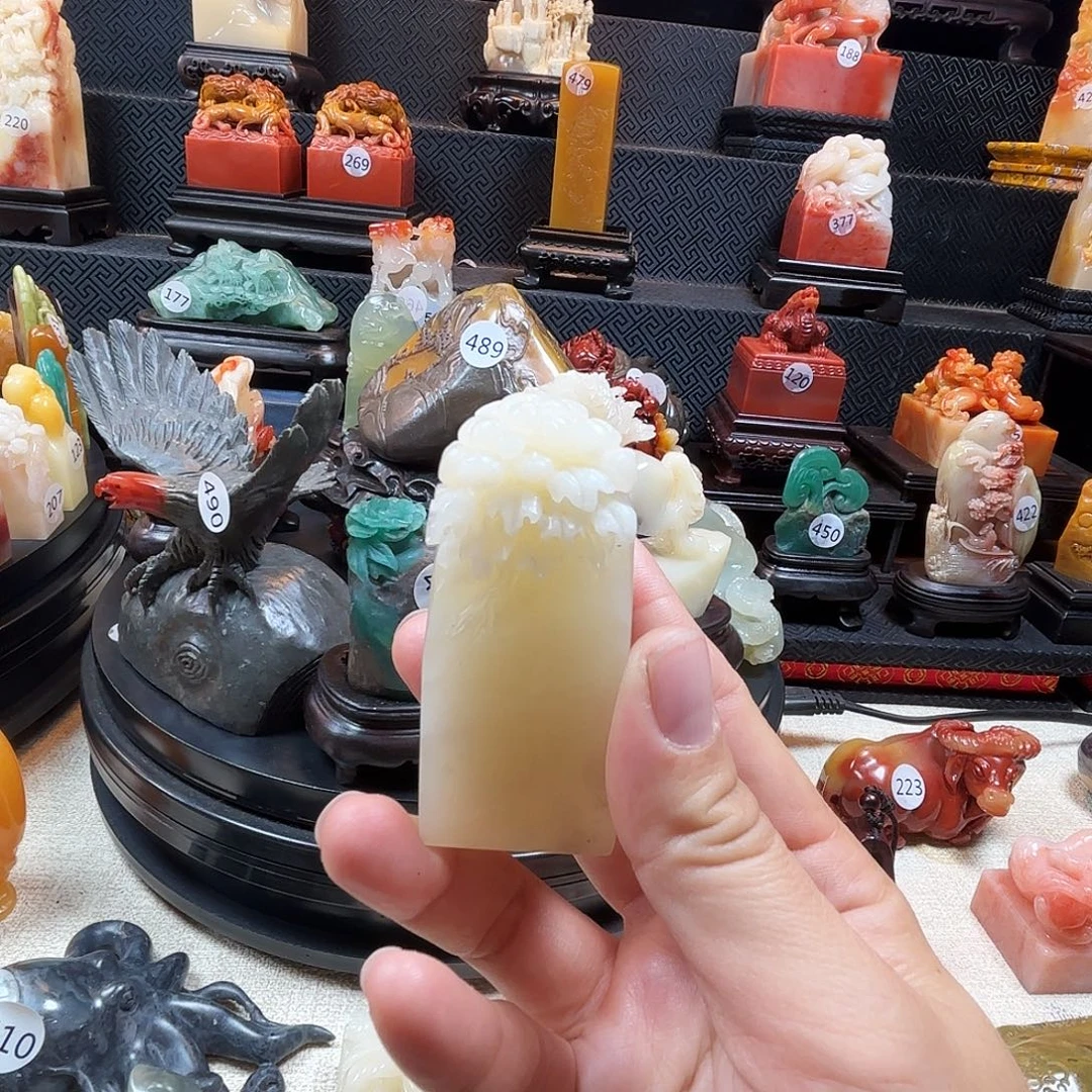 寿山石印石葡萄印章