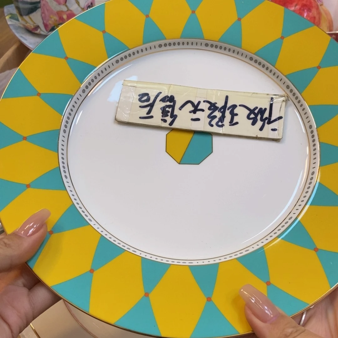 瓷两单包邮………………………………