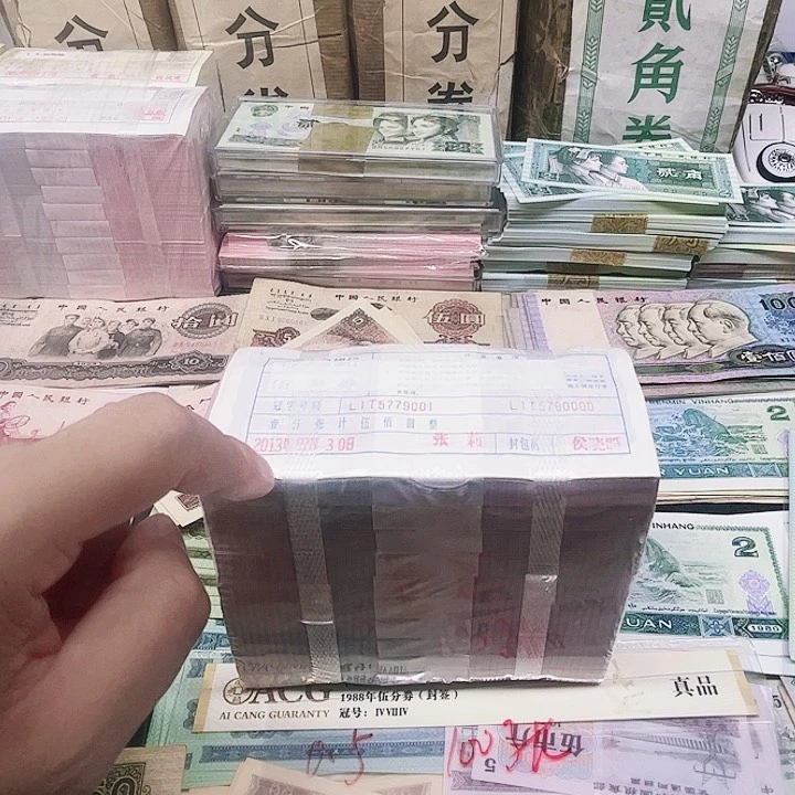 阿强直播间点5整刀百连