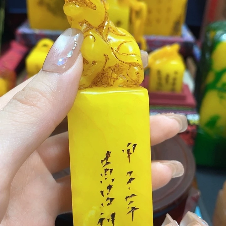 寿山石印石篆刻印章引首章闲章姓名章生日礼物