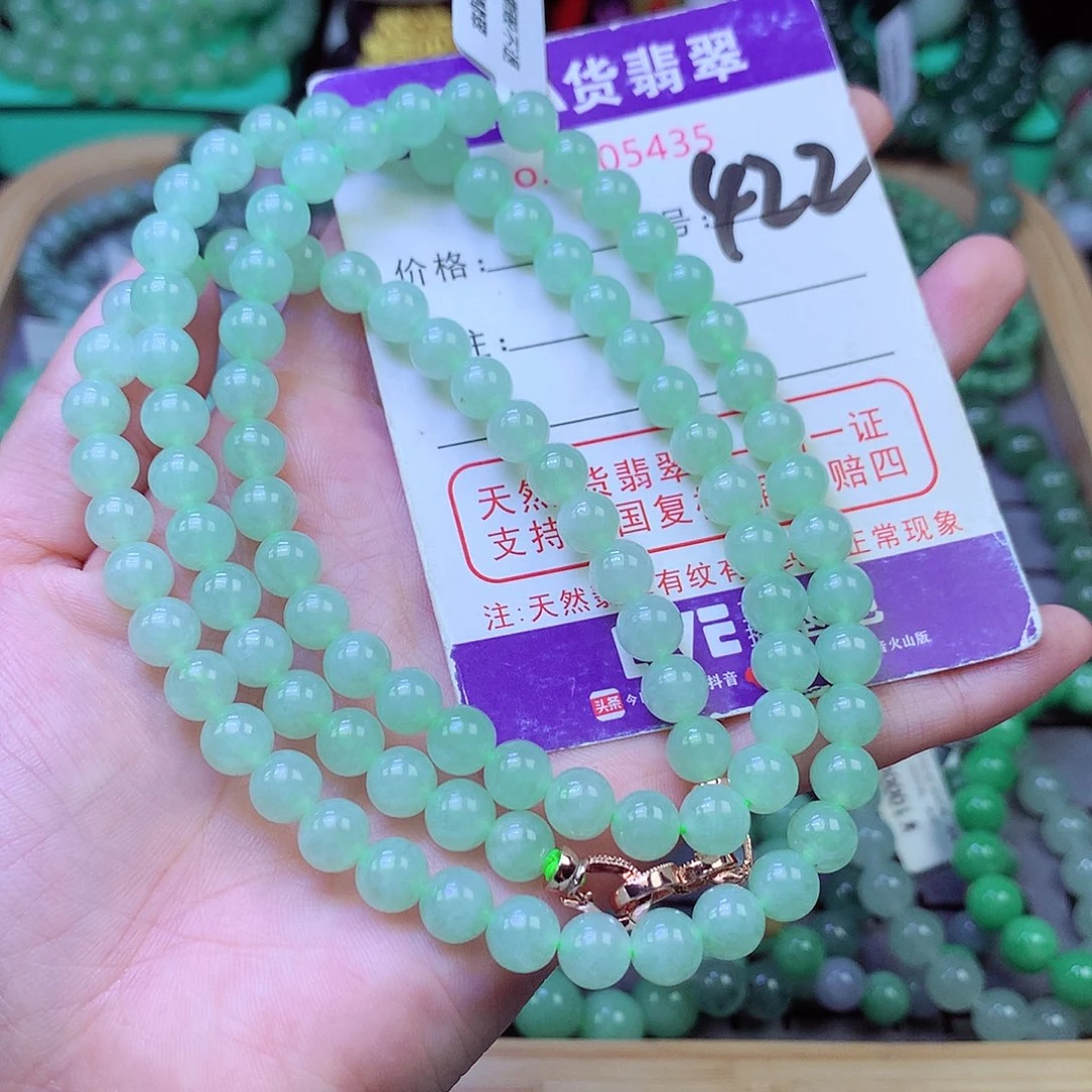 毛衣链未镶嵌翡翠6.0