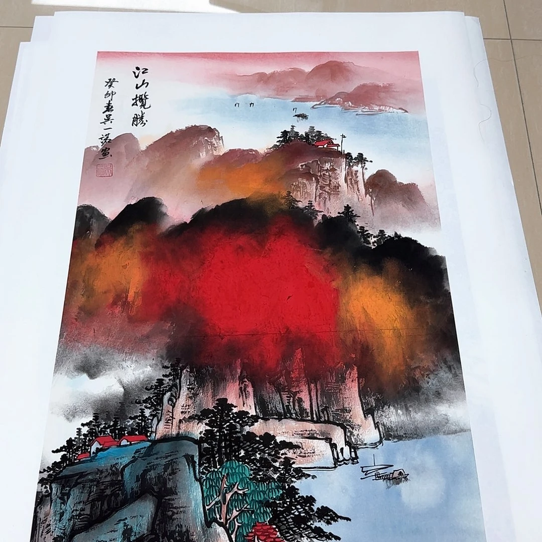 国画国画作品展，国画