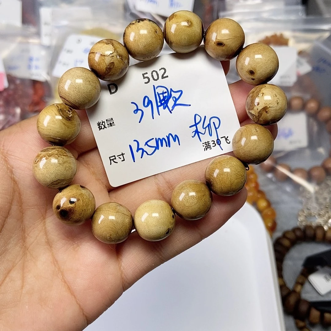 银S925镶嵌水晶颈饰D502