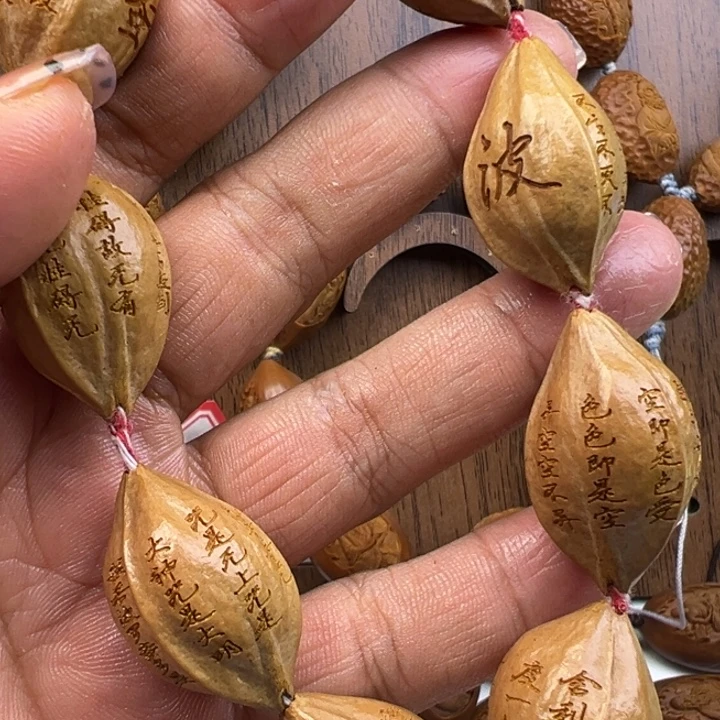 手串/手链橄榄核心静