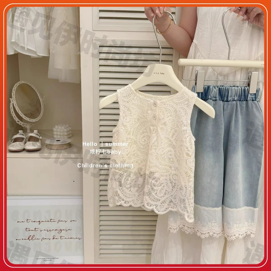 女童套装夏装2025新款洋气女宝宝蕾丝背心花边牛仔阔腿裤两件套潮