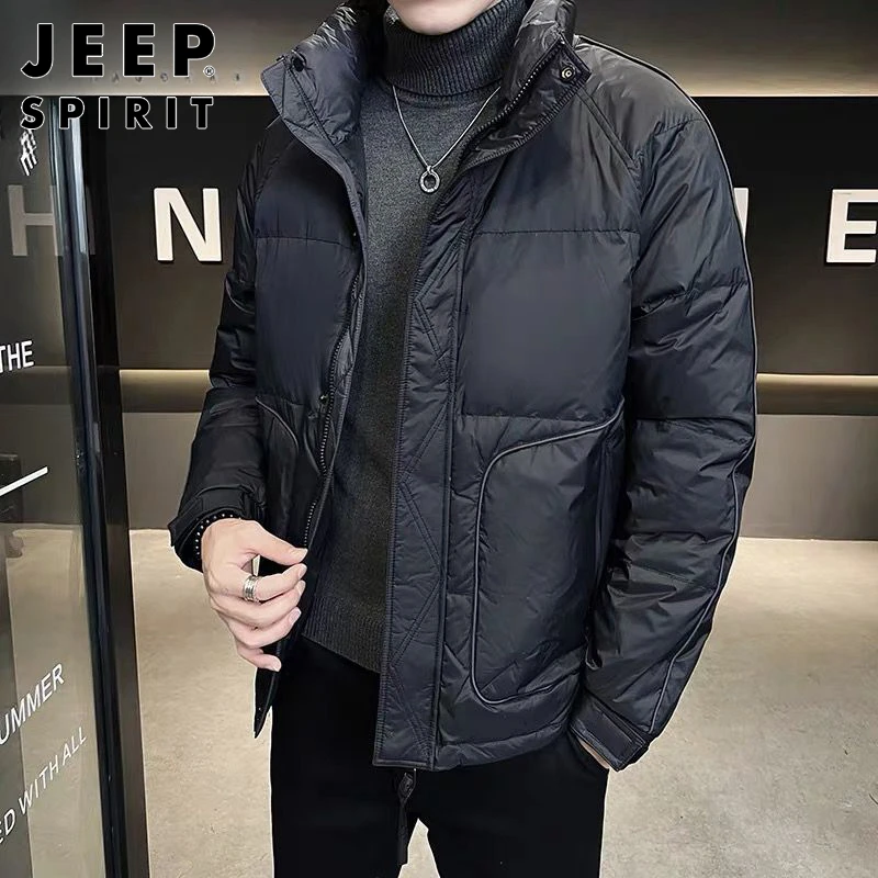 JEEPSPIRIT2025冬季羽绒服男士品牌正品白鸭绒防寒夹克短款轻薄休