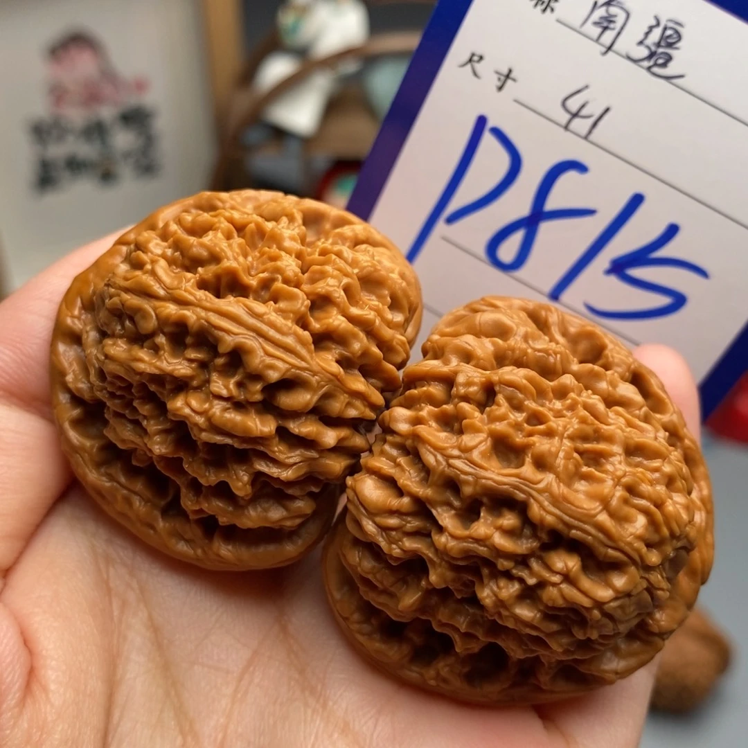 吊坠文玩核桃南疆41