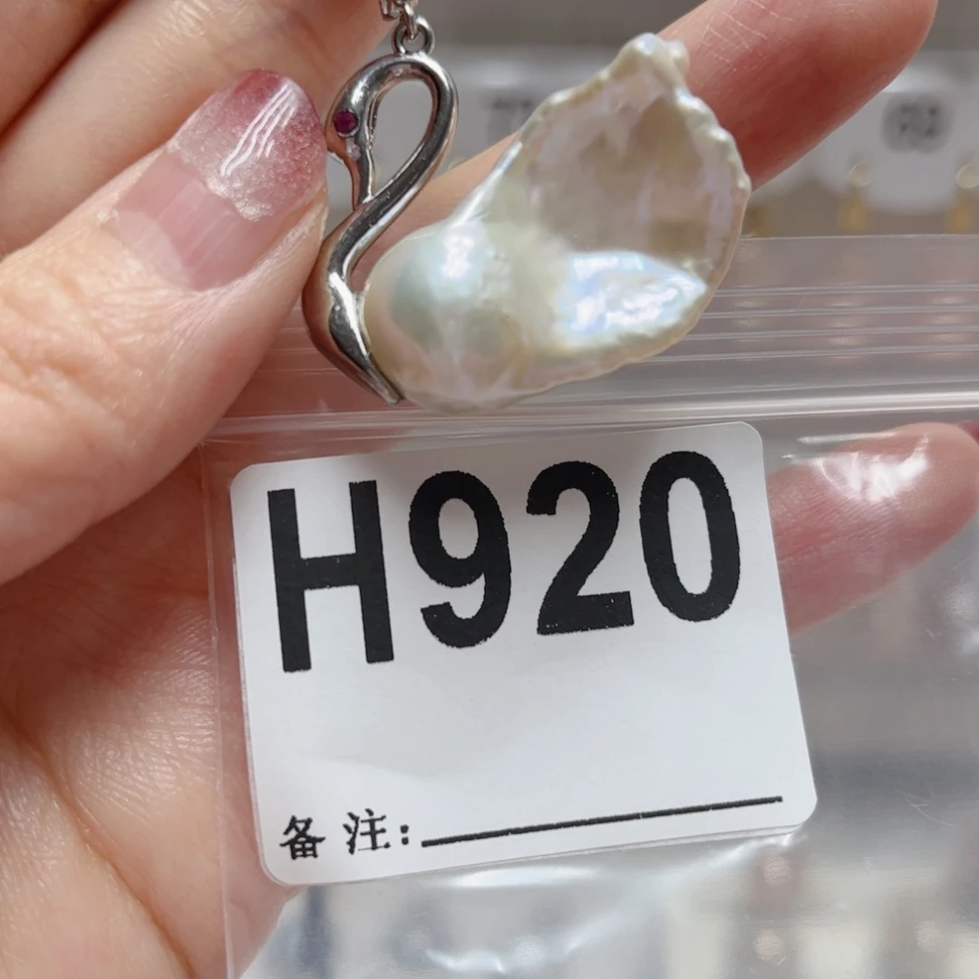淡水珍珠未镶嵌颈饰