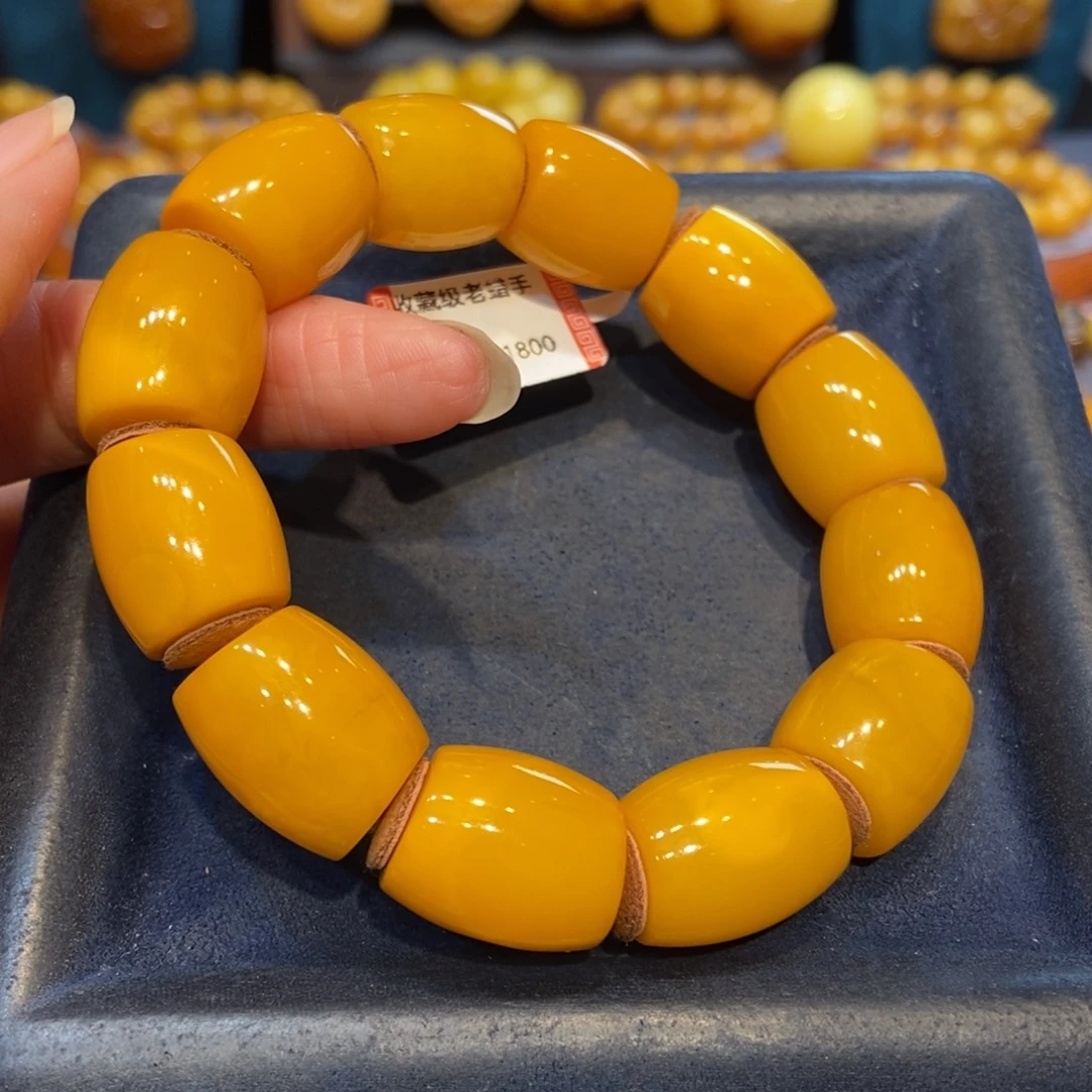 琥珀未镶嵌手链蜜蜡