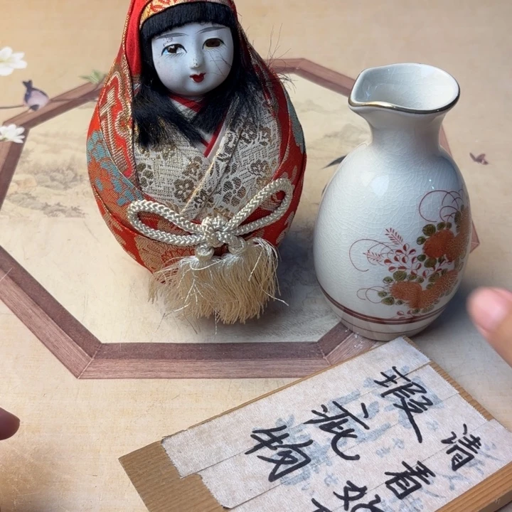 摆件1442今日好物分享