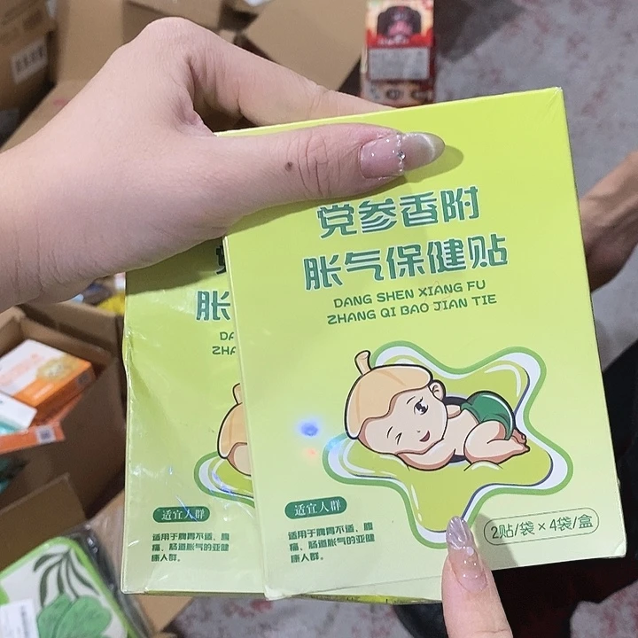 牛津纺密码款直播下，默认微瑕