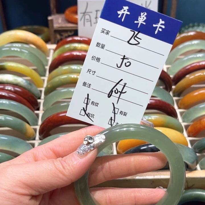 蛇纹石玉手镯未镶嵌奶*