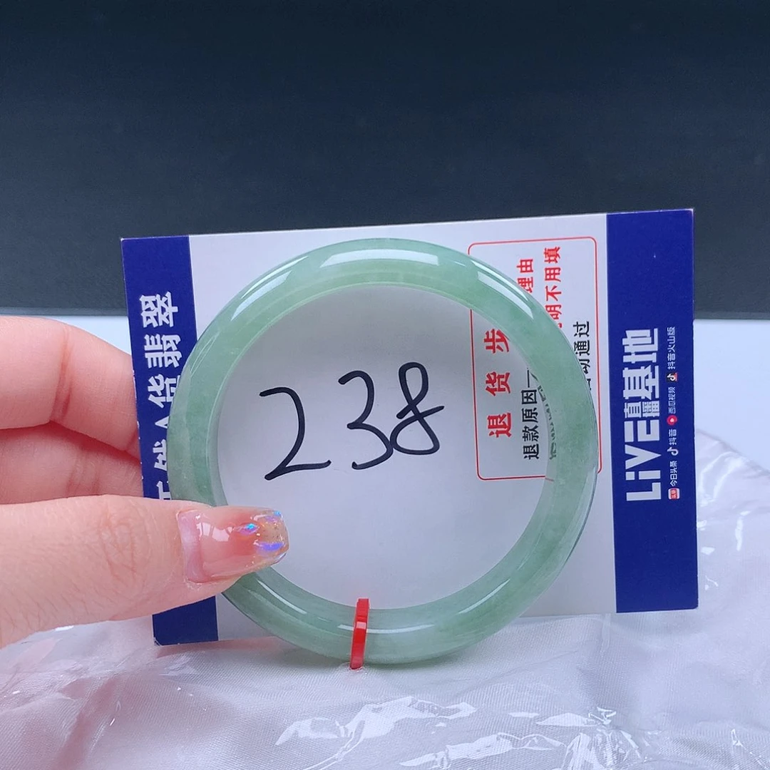 翡翠手镯未镶嵌001306 手镯