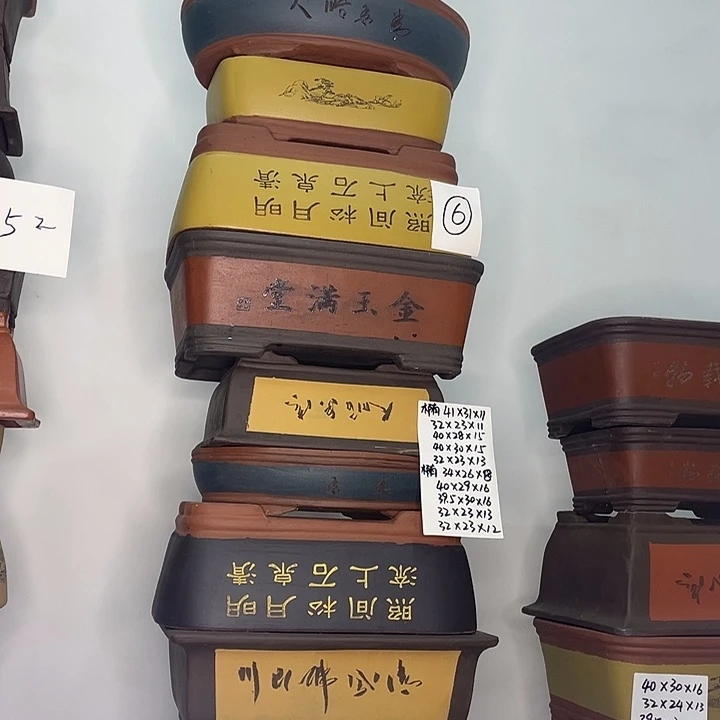 06一家漏记爱咯咯是咯额