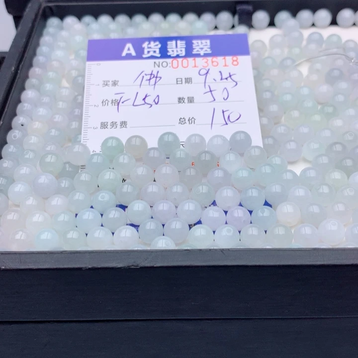 佛***道翡翠未镶嵌手链多样性