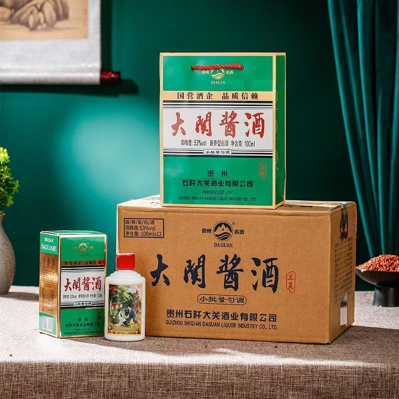 DAGUAN酒立夏 53度小批量勾调纯粮酿造酱香型白酒100ml53%Vol
