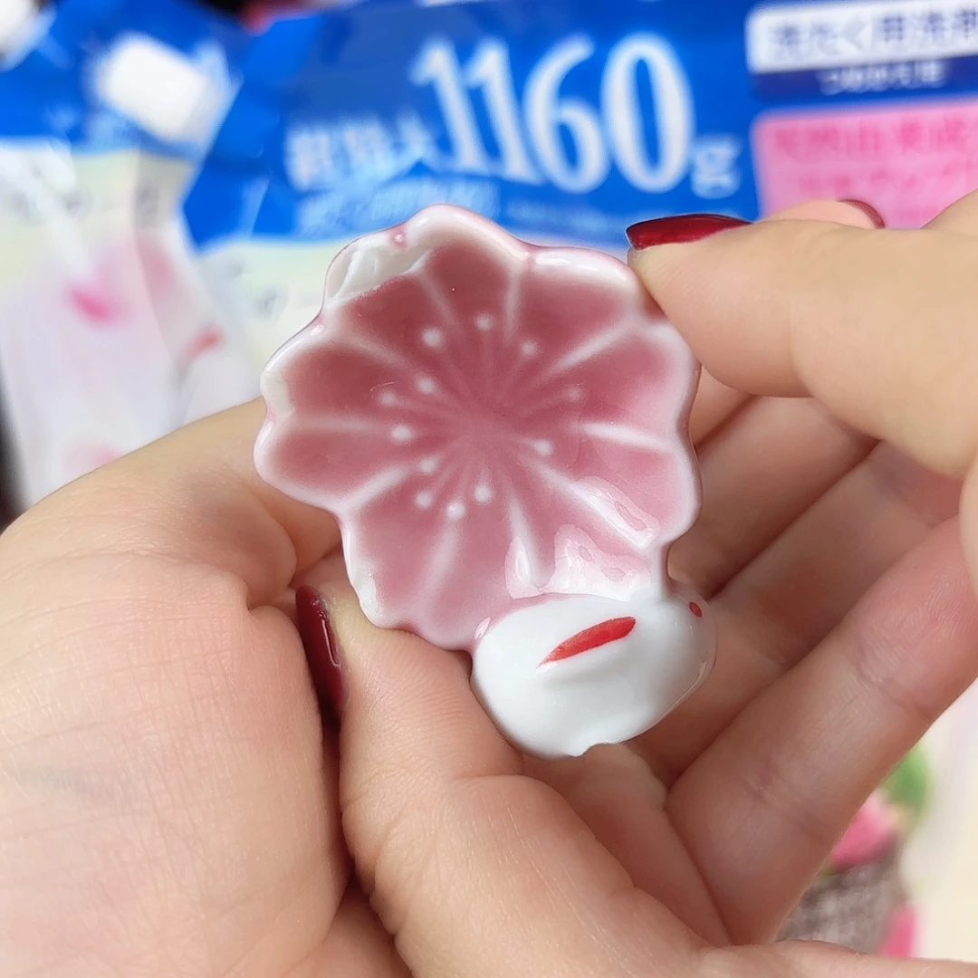 ****e瓷片瓷自用品质生活