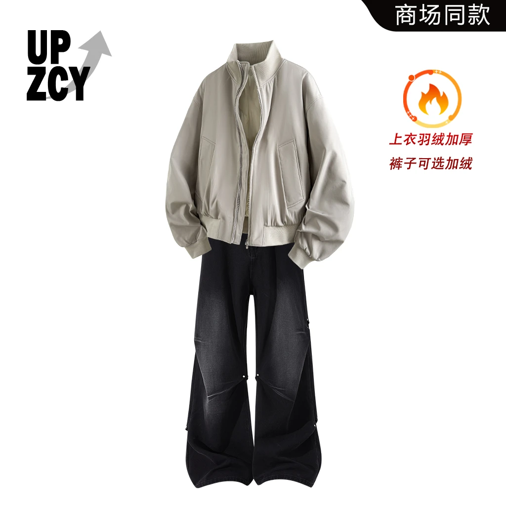 UPZCY美式复古保暖羽绒服套装男冬季宽松休闲时尚两件套轻奢男装