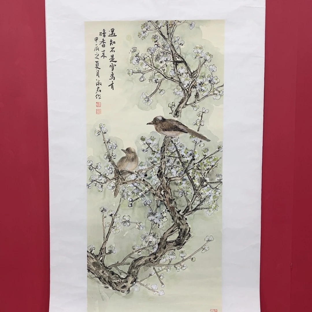 国画国画作品集一个由