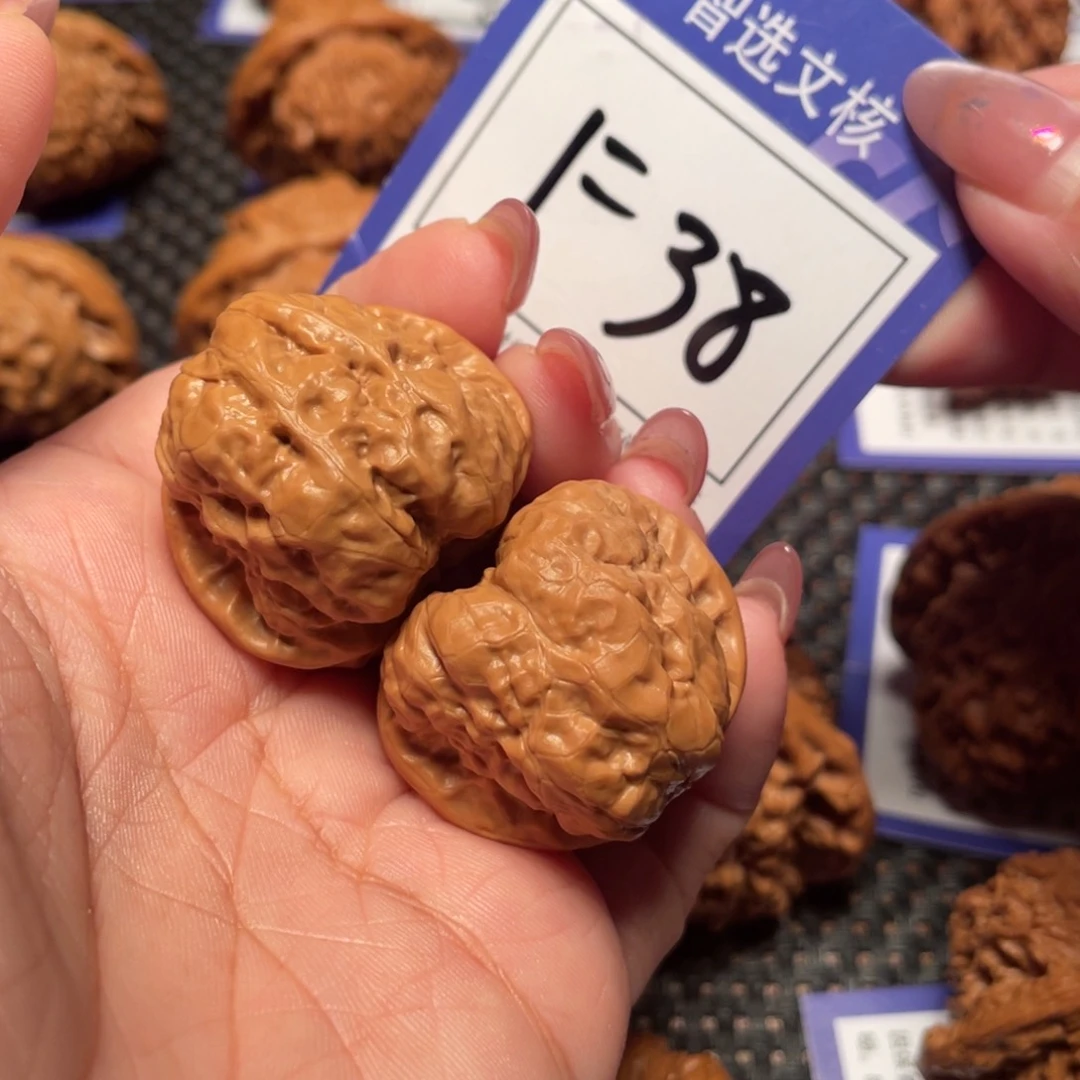 桃核把件38号蛤蟆33