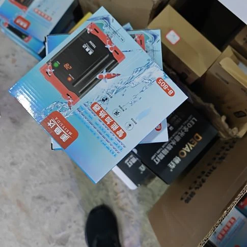 离水断电100W。迷你加热吧。