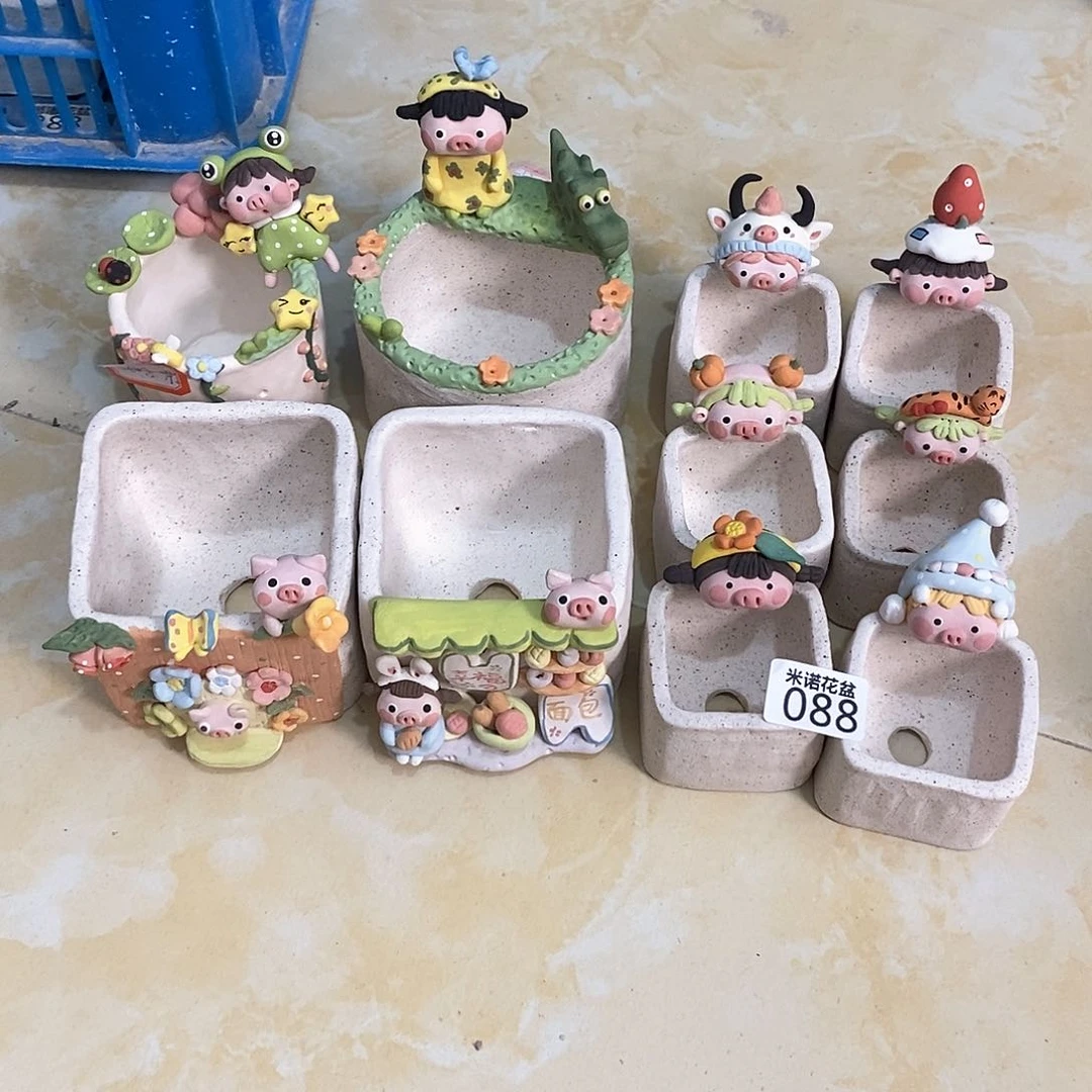 船*票米诺多肉花盆88