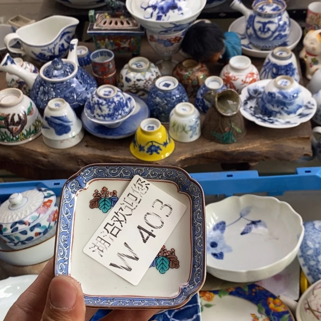 瓷器的一个人的时候我也a*欣