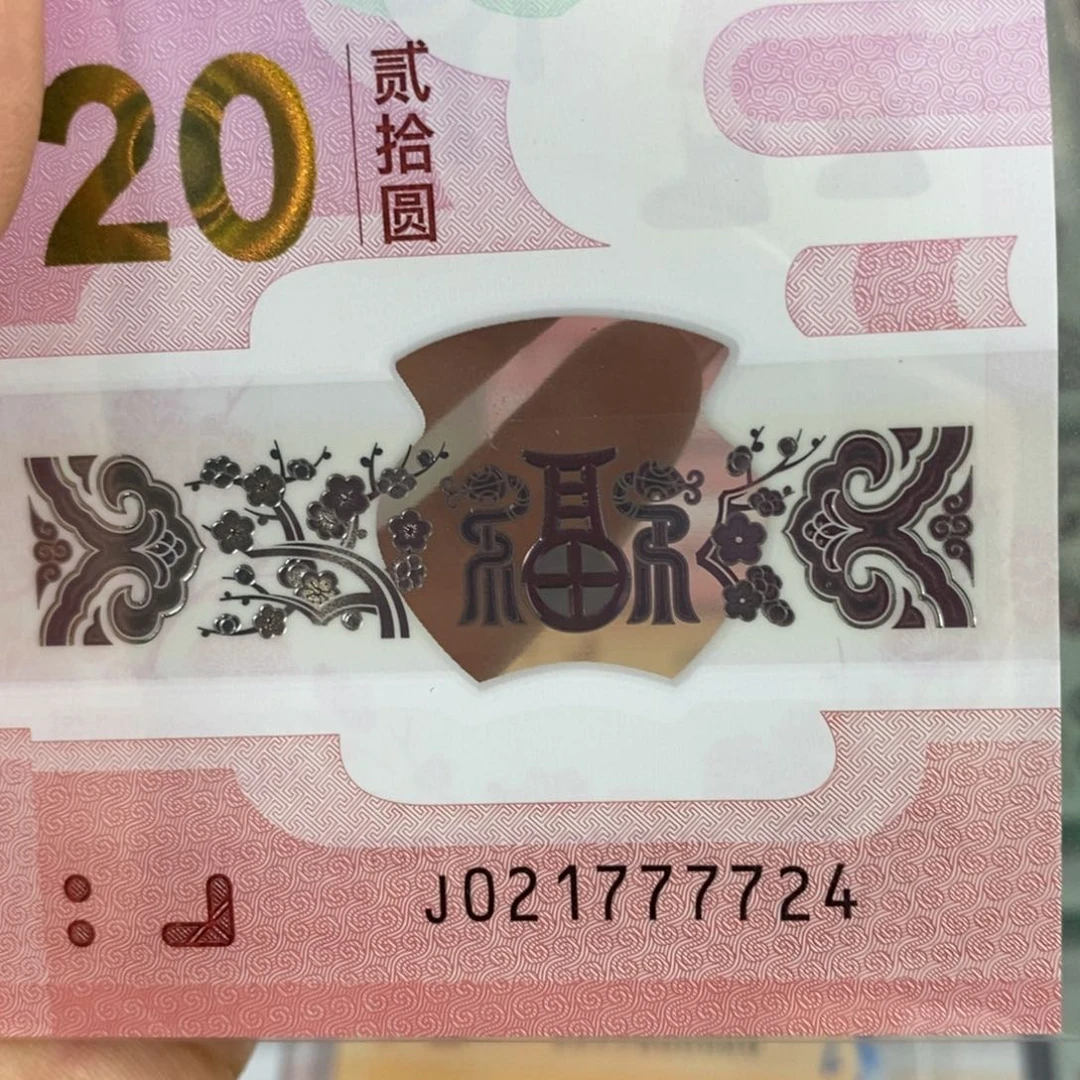 塑料7724。。。。。。。。。